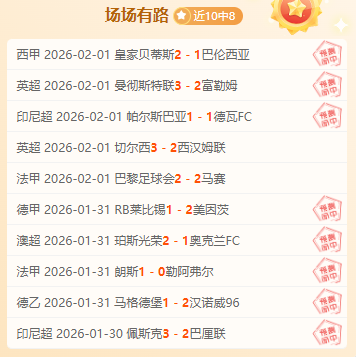 合肥全国青,年锦标赛单,项赛冠军争,百家乐投注,百家乐下注,百家乐推荐,在线百家乐,真人百家乐,百家乐平台