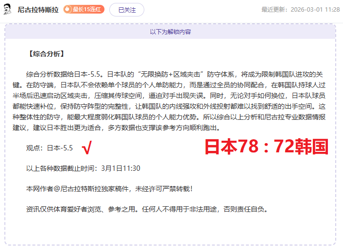 广西古壮拳,宗师蒙国东,一拳击败日,百家乐投注,百家乐下注,百家乐推荐,在线百家乐,真人百家乐,百家乐平台