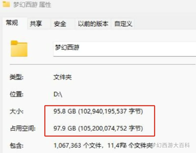 诺伊尔红牌,分钟,勒沃库森,百家乐投注,百家乐下注,百家乐推荐,在线百家乐,真人百家乐,百家乐平台
