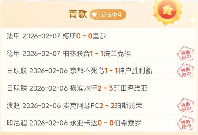 埃尔切对阵,西班牙人,今日西甲专,百家乐投注,百家乐下注,百家乐推荐,在线百家乐,真人百家乐,百家乐平台