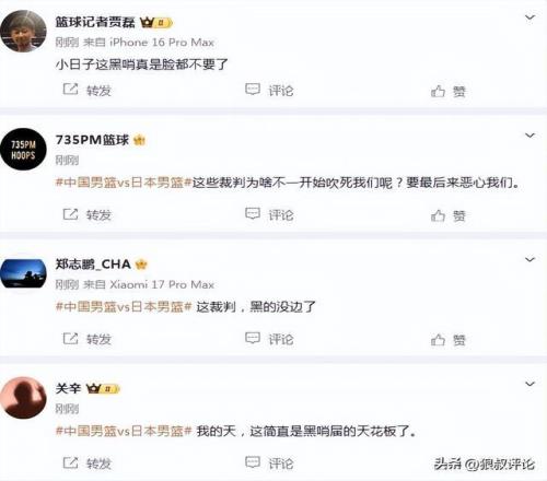 剑影江湖,任侠,激战正酣,百家乐投注,百家乐下注,百家乐推荐,在线百家乐,真人百家乐,百家乐平台