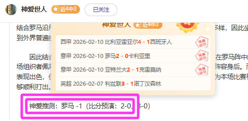 孟良崮,绿卫士,新春基层生,百家乐投注,百家乐下注,百家乐推荐,在线百家乐,真人百家乐,百家乐平台
