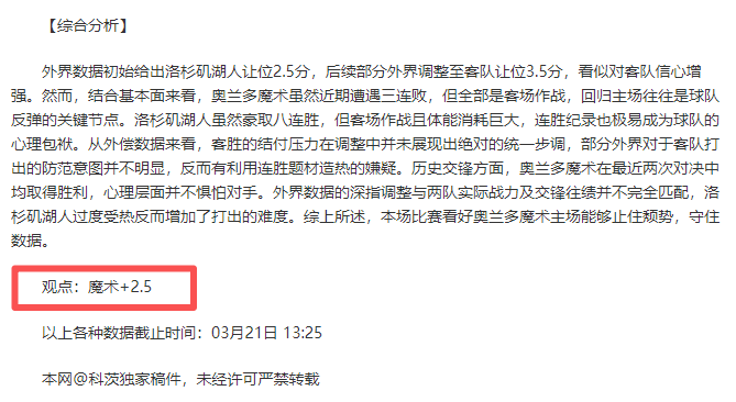 骑行人生,新月火剧公,布主演预告,百家乐投注,百家乐下注,百家乐推荐,在线百家乐,真人百家乐,百家乐平台