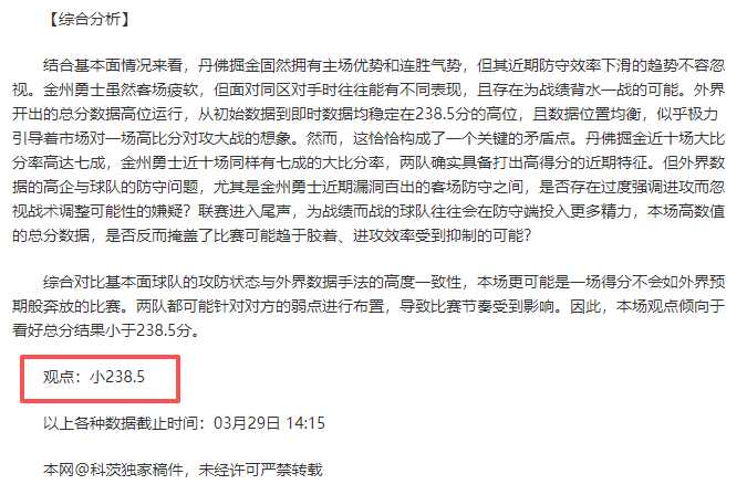 約什,史密斯批評,老鷹敗因,百家乐投注,百家乐下注,百家乐推荐,在线百家乐,真人百家乐,百家乐平台