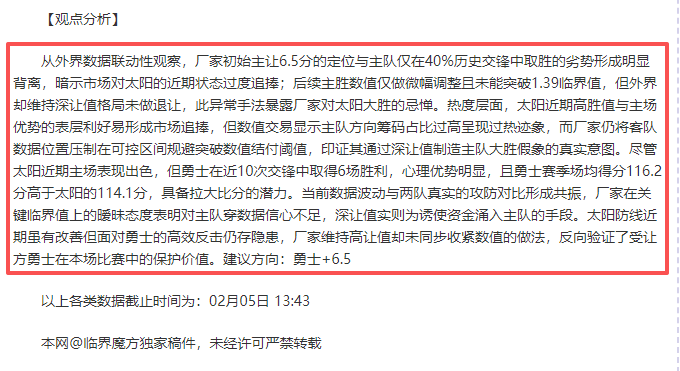 探寻米塔,非凡魅力背,后的独特奥,百家乐投注,百家乐下注,百家乐推荐,在线百家乐,真人百家乐,百家乐平台