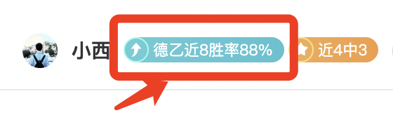 产业新春巡,揭秘智能工,国内顶尖控,百家乐投注,百家乐下注,百家乐推荐,在线百家乐,真人百家乐,百家乐平台