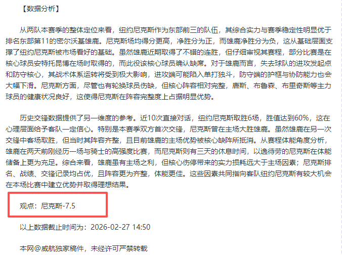 霍芬海姆对,美因茨,卡巴克曹法,百家乐投注,百家乐下注,百家乐推荐,在线百家乐,真人百家乐,百家乐平台