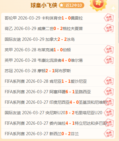 金玟哉两年,间从中超跳,板至欧洲豪,百家乐投注,百家乐下注,百家乐推荐,在线百家乐,真人百家乐,百家乐平台