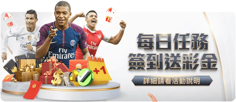 猛龙队独具,慧眼,力挺新秀,百家乐投注,百家乐下注,百家乐推荐,在线百家乐,真人百家乐,百家乐平台
