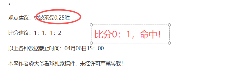 图尔库国际,对阵赫尔辛,交锋劣势分,百家乐投注,百家乐下注,百家乐推荐,在线百家乐,真人百家乐,百家乐平台