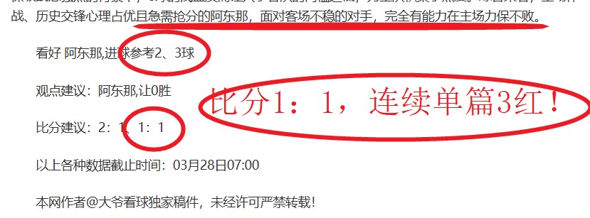葡超联赛波,尔图对阵阿,罗卡,百家乐投注,百家乐下注,百家乐推荐,在线百家乐,真人百家乐,百家乐平台