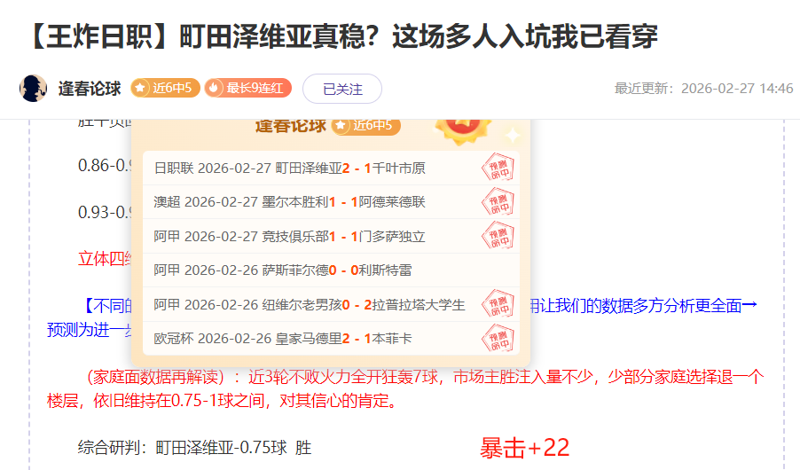 年世界传统,医药盛会,中华文明遗,百家乐投注,百家乐下注,百家乐推荐,在线百家乐,真人百家乐,百家乐平台