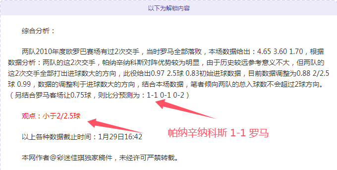一声,阿弟,共鉴篮球先,百家乐投注,百家乐下注,百家乐推荐,在线百家乐,真人百家乐,百家乐平台