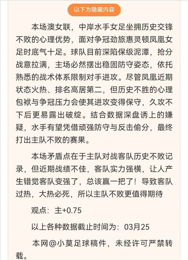 福彩,期千山红叶,预测推荐,百家乐投注,百家乐下注,百家乐推荐,在线百家乐,真人百家乐,百家乐平台