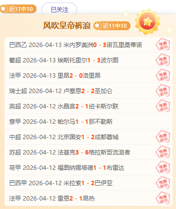 王曼昱,完胜徐孝元,晋级乒乓球,百家乐投注,百家乐下注,百家乐推荐,在线百家乐,真人百家乐,百家乐平台