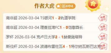 大连英博逆,转上海嘉定,汇龙,百家乐投注,百家乐下注,百家乐推荐,在线百家乐,真人百家乐,百家乐平台