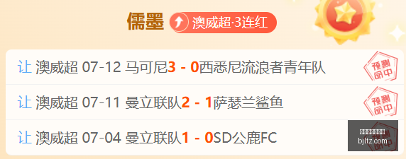 数据,攻防表现解,理论总分与,百家乐投注,百家乐下注,百家乐推荐,在线百家乐,真人百家乐,百家乐平台