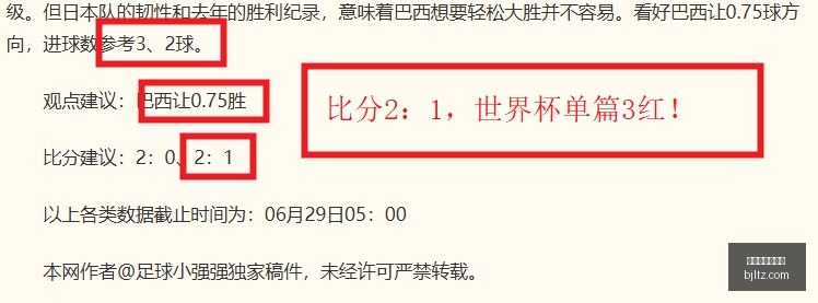 马雷斯卡决,赛宣言,全力以赴,百家乐投注,百家乐下注,百家乐推荐,在线百家乐,真人百家乐,百家乐平台