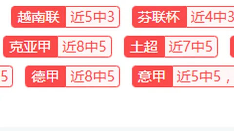 郭晶晶与子女低调逛街，尽显传承霍家三代风范