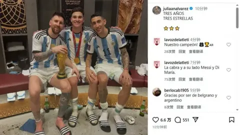 2025中国女性年终战役：岁月重塑，孤独孕育新希望