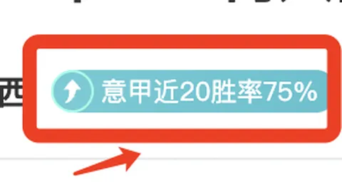 2025年春季游泳锦标赛季新杰男子200米自由泳金牌得主
