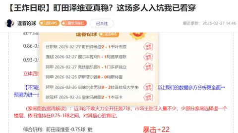 “2025年世界传统医药盛会：中华文明遗产的当代魅力——探讨融合创新、文化传承与突破发展”