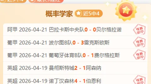 强化民族共同体体育观念，指导意见正式出台