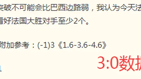 巴西杯焦点战瑞模，百家乐推荐，贝雷对桑托斯 比赛进球精华大
